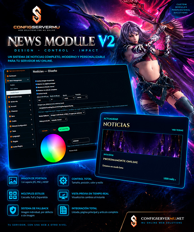 News Module V2
